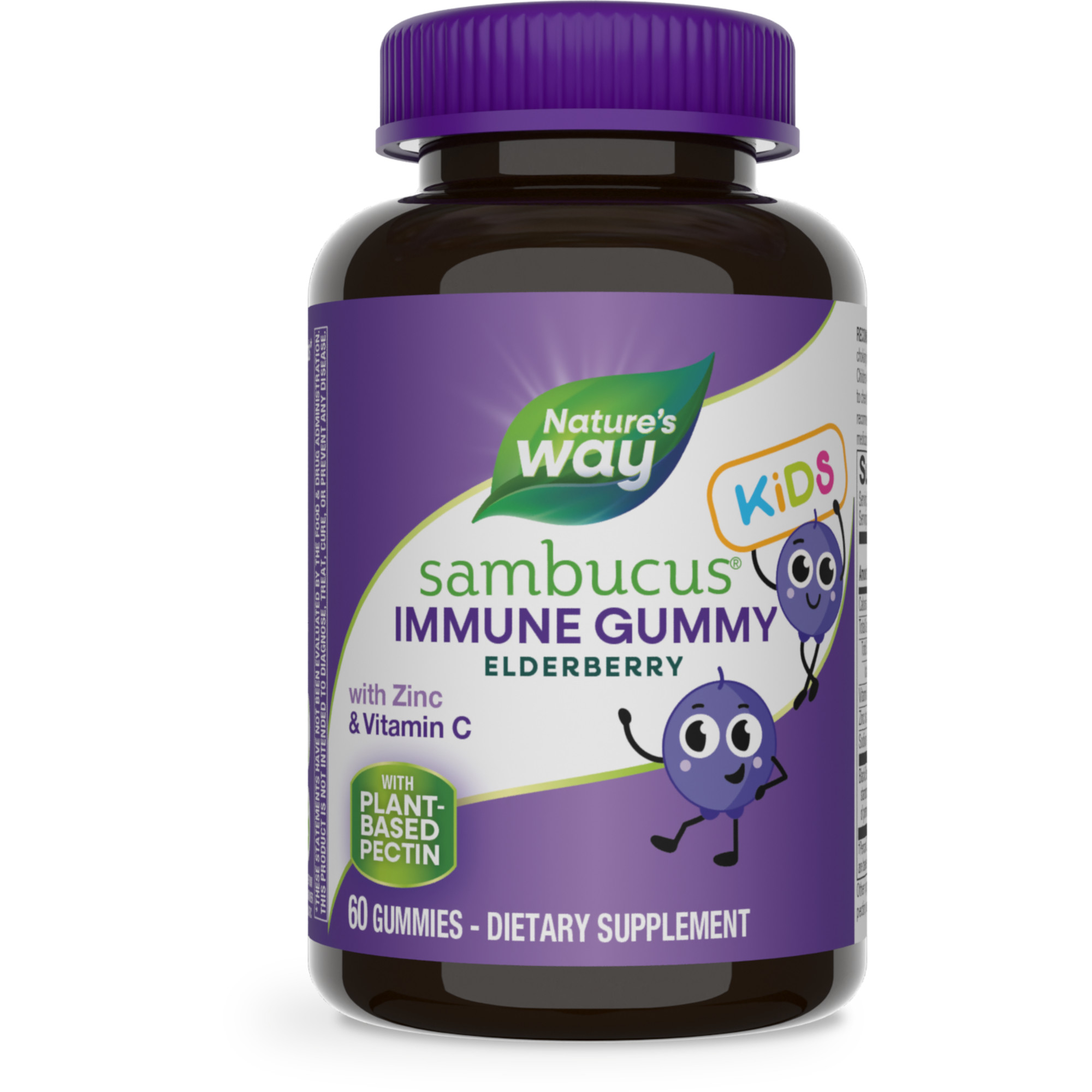 Sambucus Kids Immune Support Gummies / 40 ct