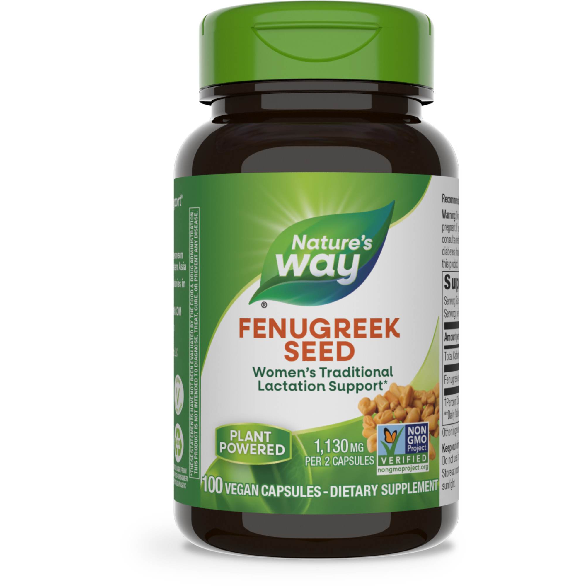 Fenugreek Seed / 100 veg capsules